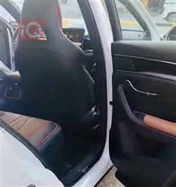 بي واي دي سونغ بلس